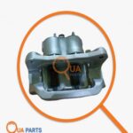 4605C071 Mitsubishi Caliper